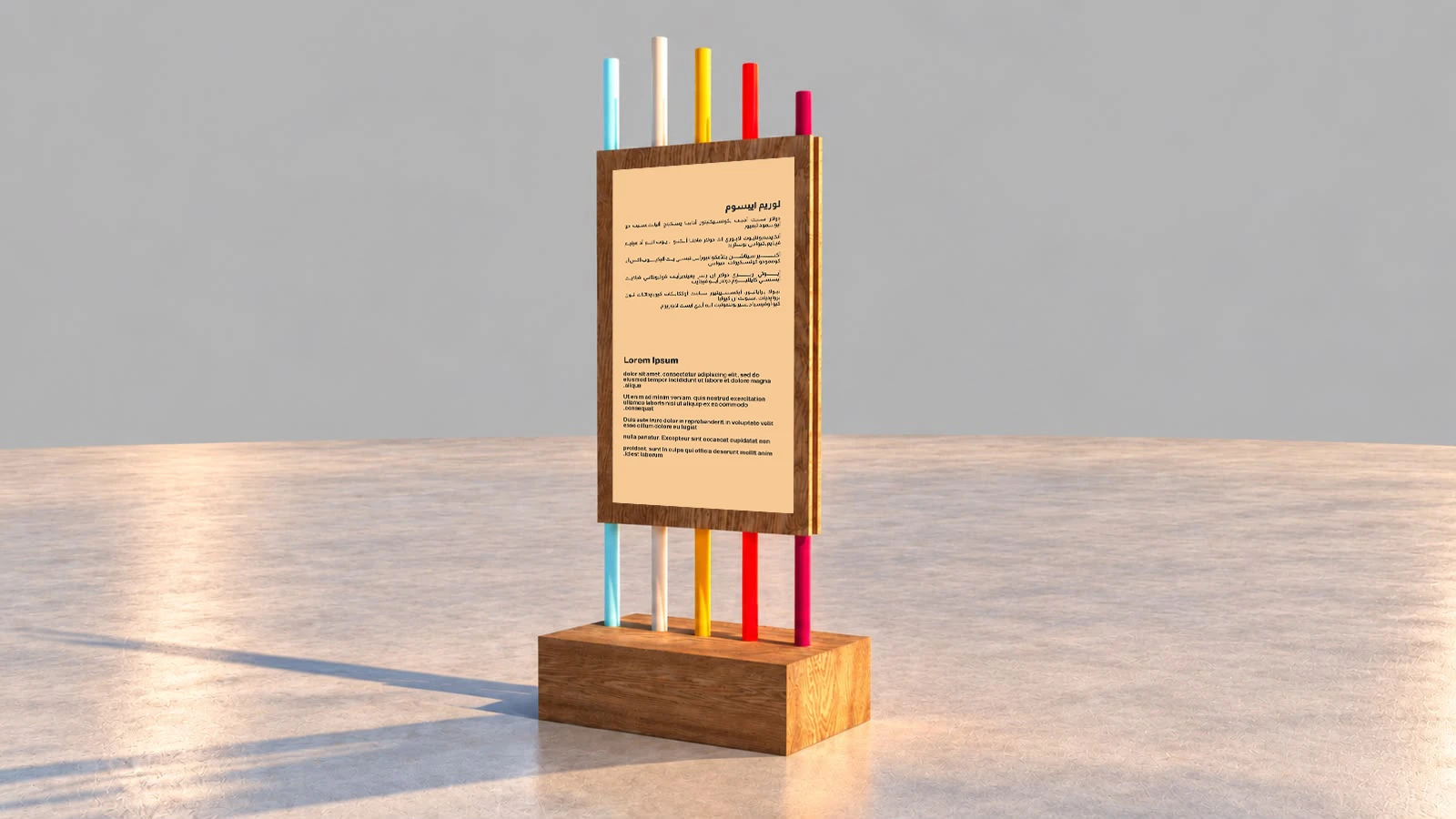 Shared route information plinth design