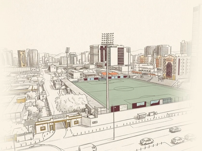 The stadium and its place in the city